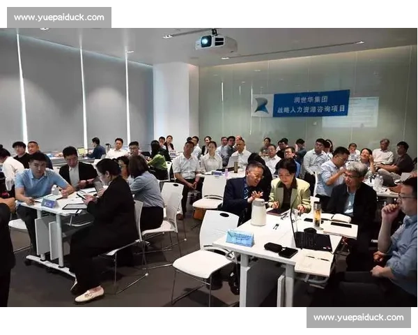 以系统化培训提升为核心推动组织能力全面升级行动方案与高质量发展