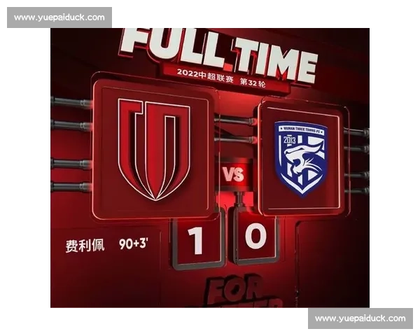 聚焦足球赛场补时制度变迁与关键时刻影响研究及其对胜负格局的深远作用